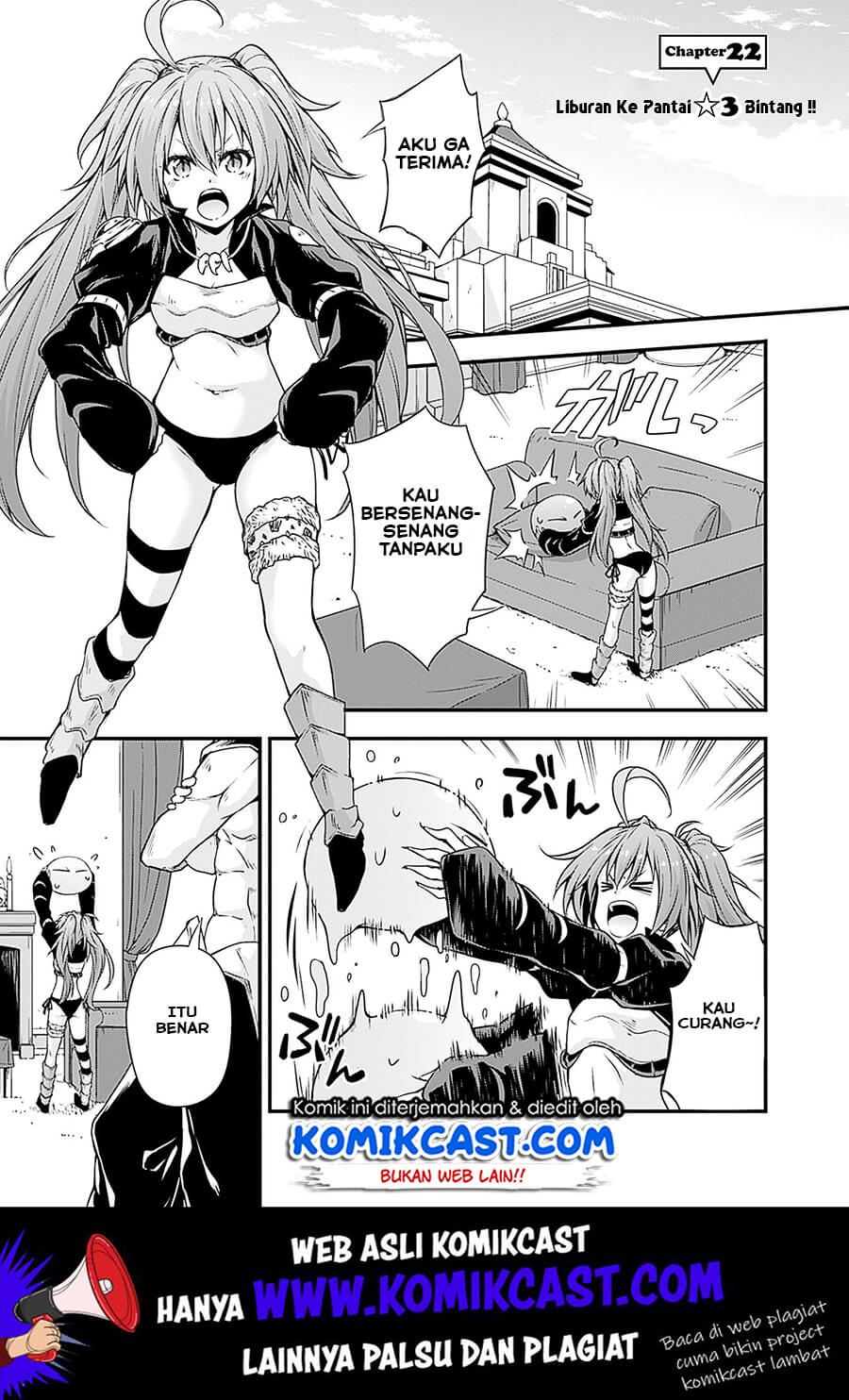 Tensei Shitara Slime Datta Ken: Mamono no Kuni no Arukikata chapter 23