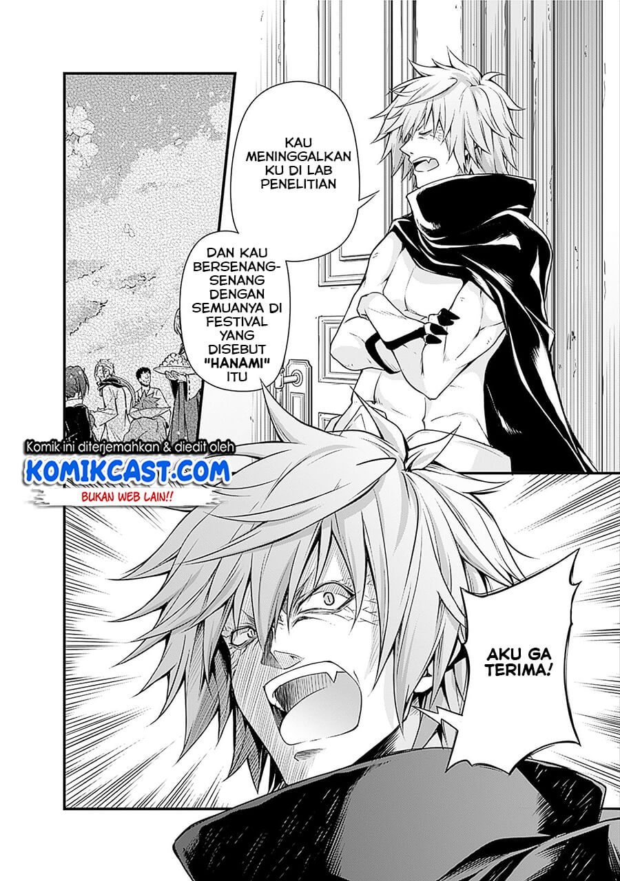 Tensei Shitara Slime Datta Ken: Mamono no Kuni no Arukikata chapter 23