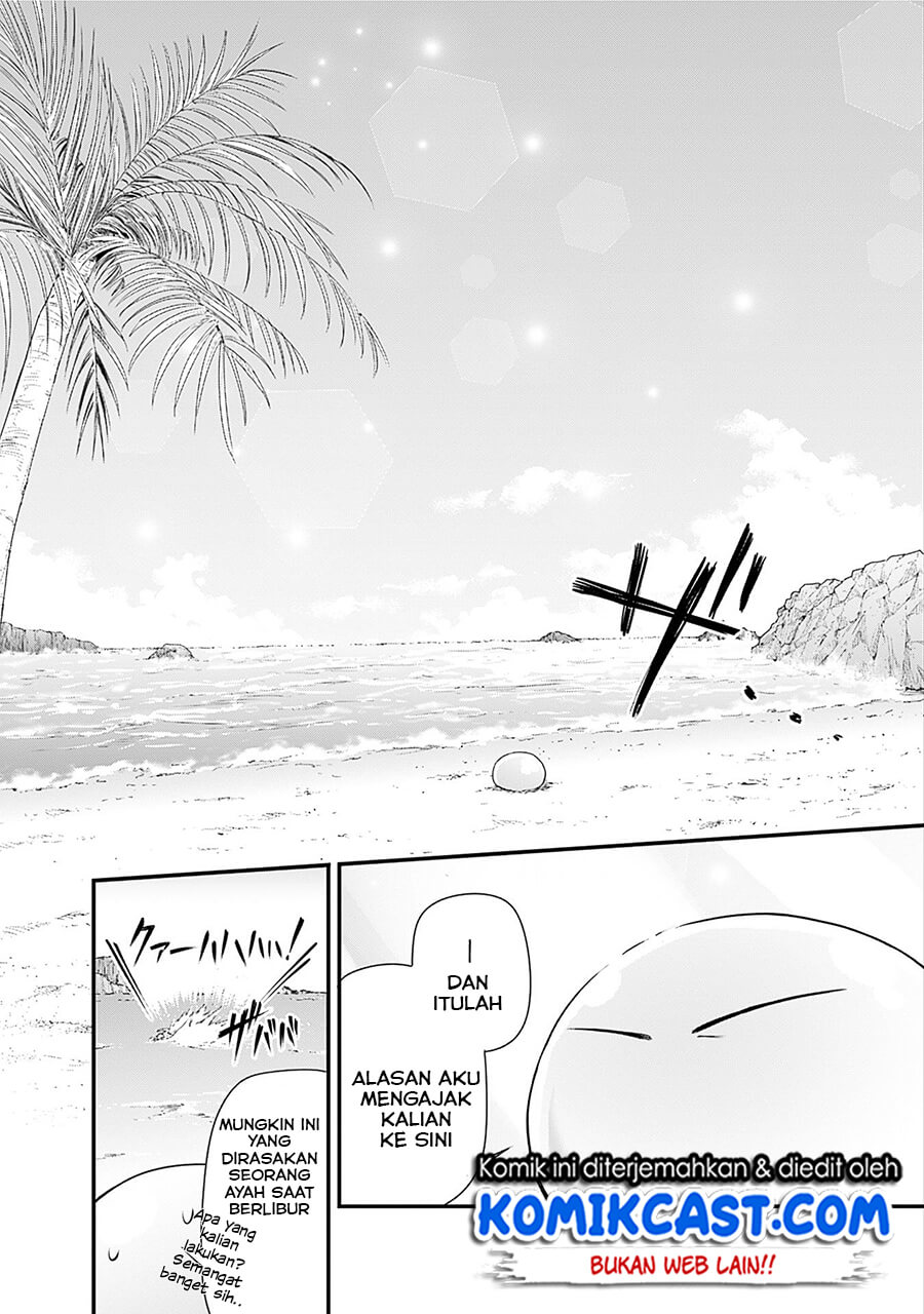 Tensei Shitara Slime Datta Ken: Mamono no Kuni no Arukikata chapter 23