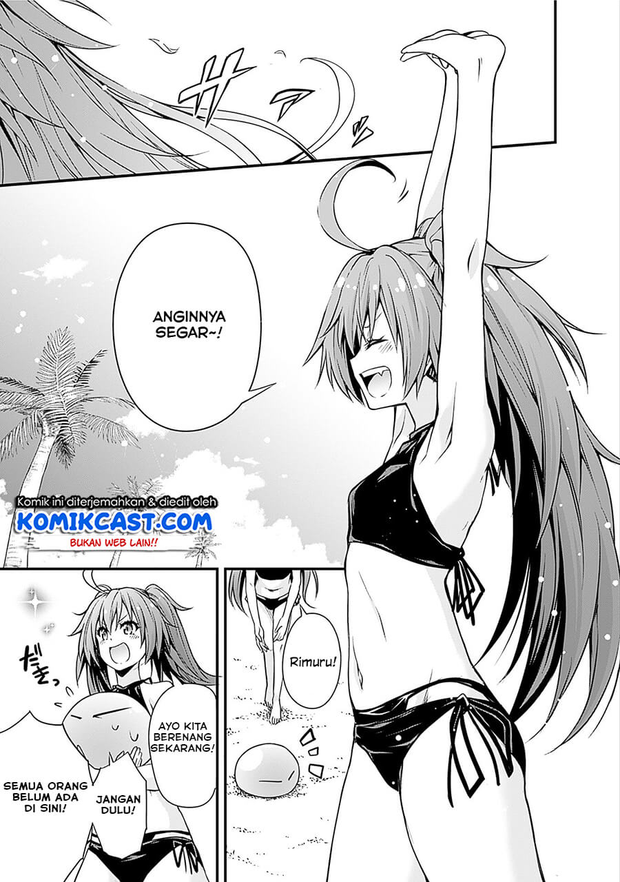 Tensei Shitara Slime Datta Ken: Mamono no Kuni no Arukikata chapter 23