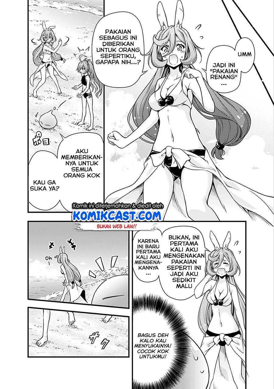 Tensei Shitara Slime Datta Ken: Mamono no Kuni no Arukikata chapter 23