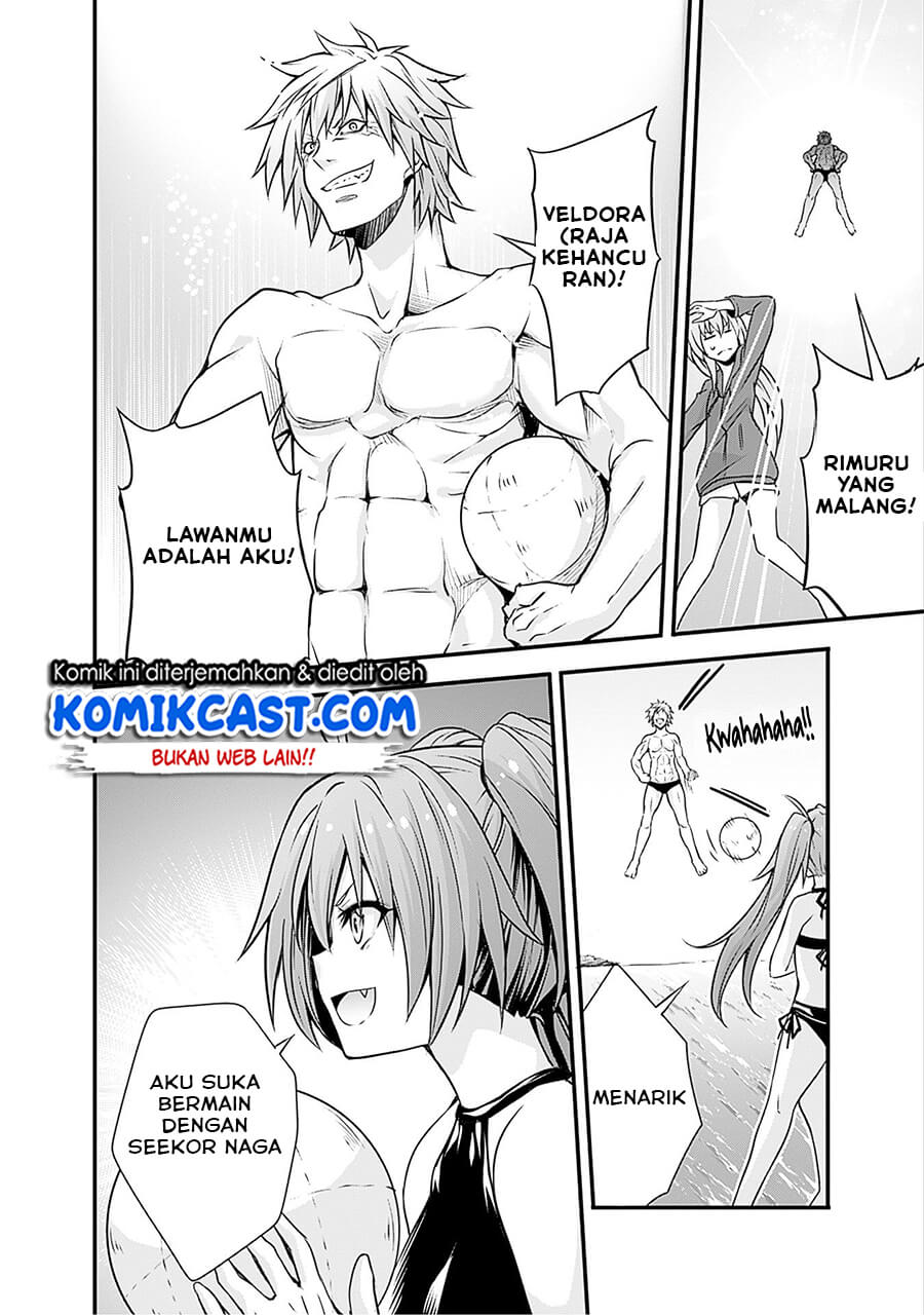 Tensei Shitara Slime Datta Ken: Mamono no Kuni no Arukikata chapter 23