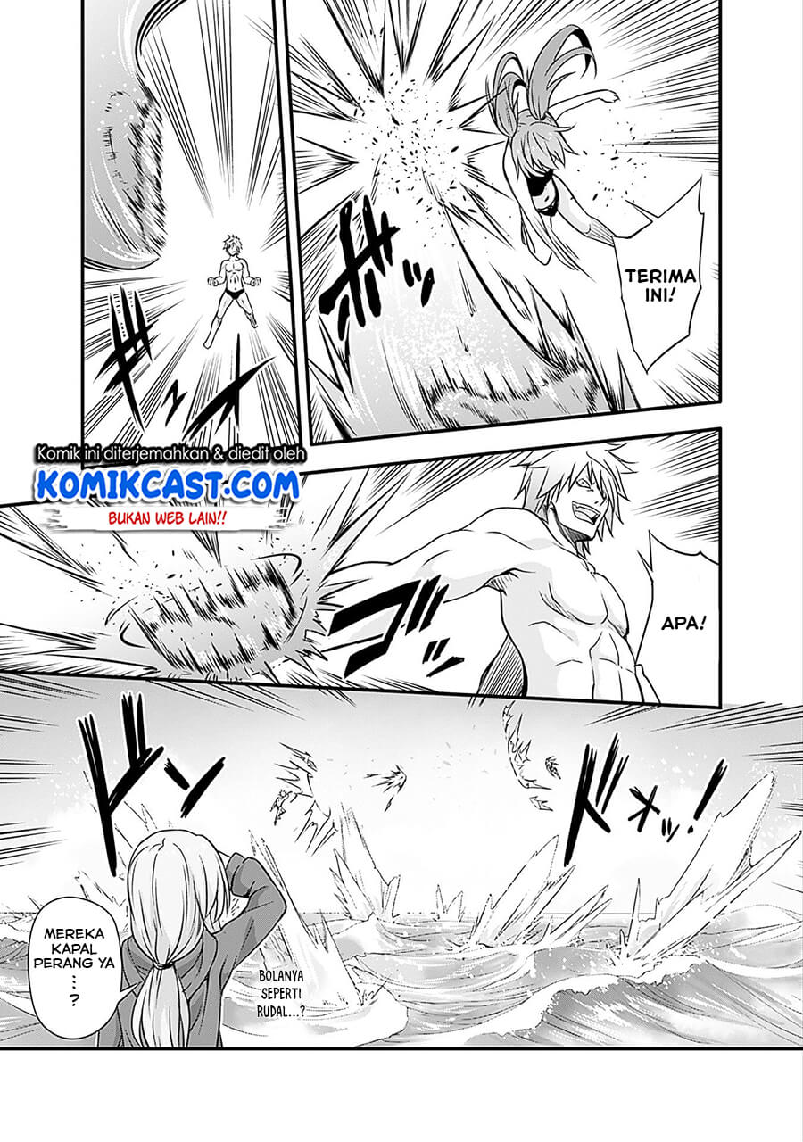 Tensei Shitara Slime Datta Ken: Mamono no Kuni no Arukikata chapter 23