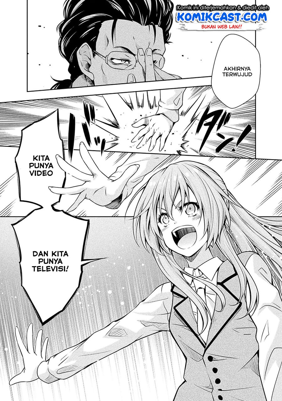 Tensei Shitara Slime Datta Ken: Mamono no Kuni no Arukikata chapter 33