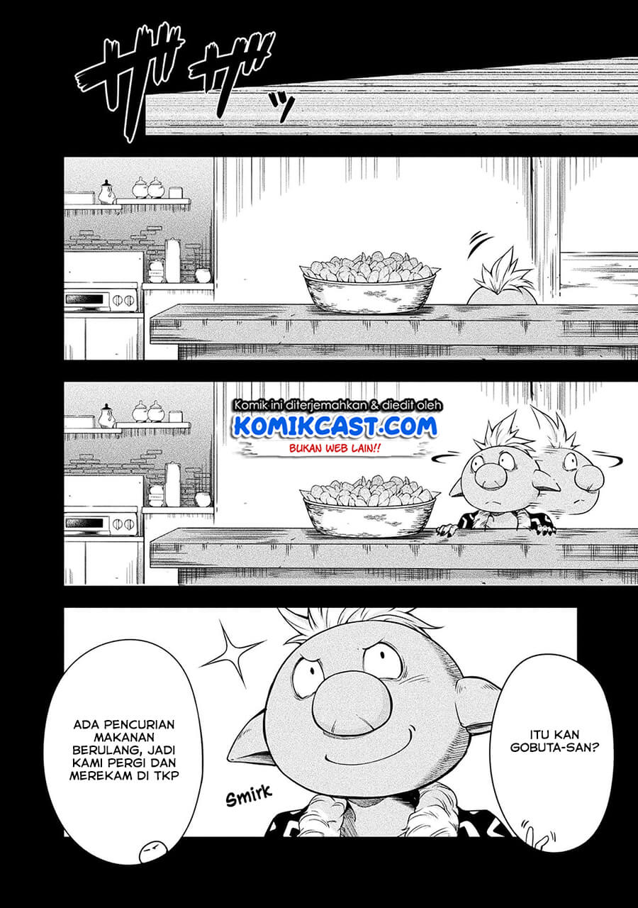 Tensei Shitara Slime Datta Ken: Mamono no Kuni no Arukikata chapter 33