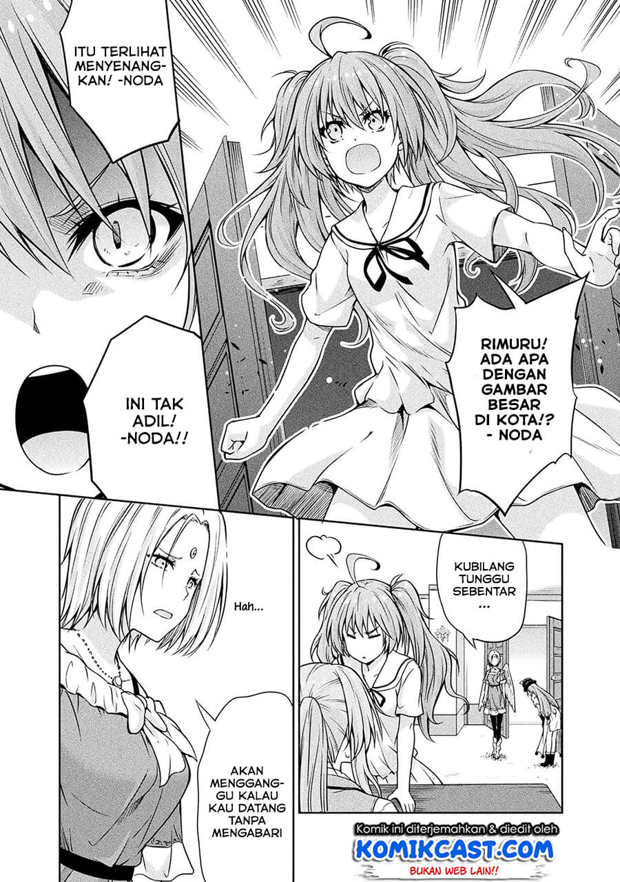 Tensei Shitara Slime Datta Ken: Mamono no Kuni no Arukikata chapter 33