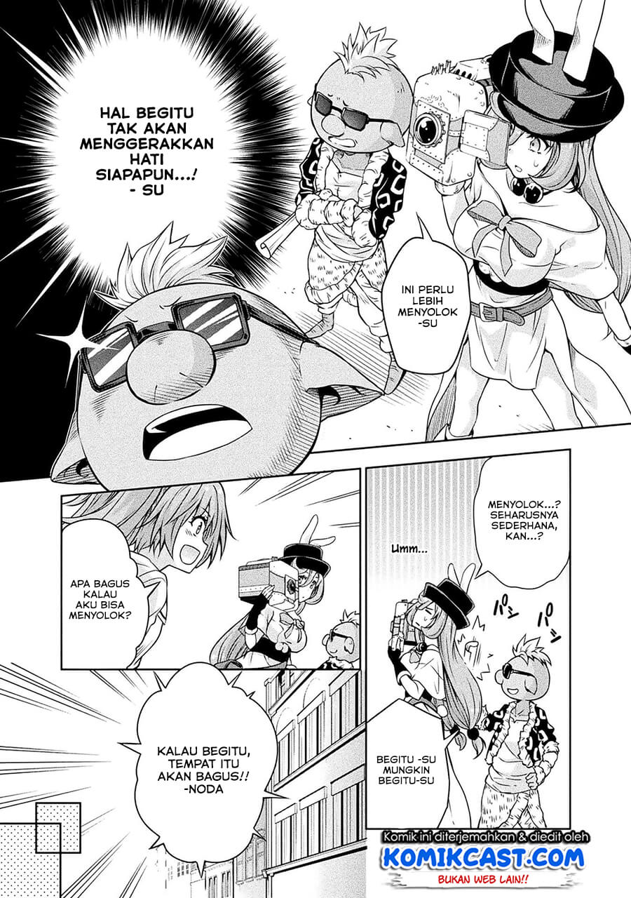 Tensei Shitara Slime Datta Ken: Mamono no Kuni no Arukikata chapter 33