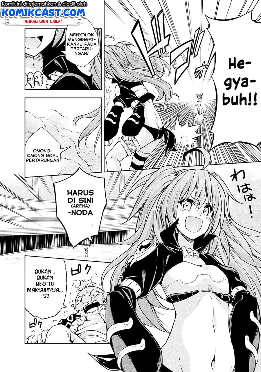 Tensei Shitara Slime Datta Ken: Mamono no Kuni no Arukikata chapter 33