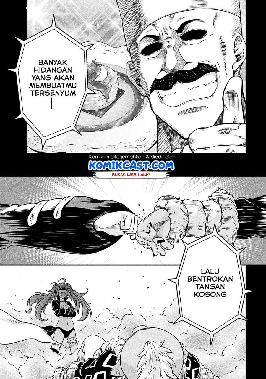 Tensei Shitara Slime Datta Ken: Mamono no Kuni no Arukikata chapter 33