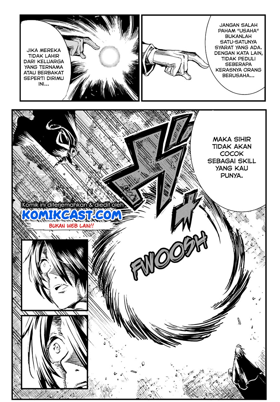 Tensei Shitara dai Nana Ouji dattanode, Kimamani Majutsu o Kiwamemasu chapter 1