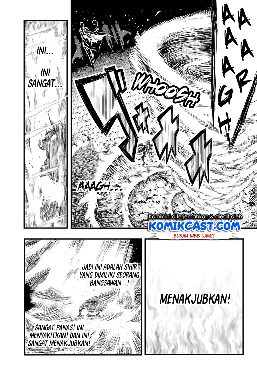 Tensei Shitara dai Nana Ouji dattanode, Kimamani Majutsu o Kiwamemasu chapter 1