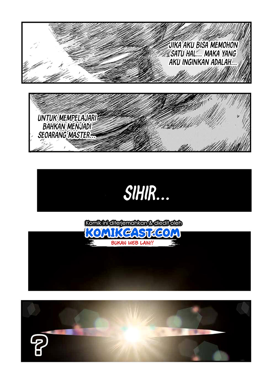 Tensei Shitara dai Nana Ouji dattanode, Kimamani Majutsu o Kiwamemasu chapter 1