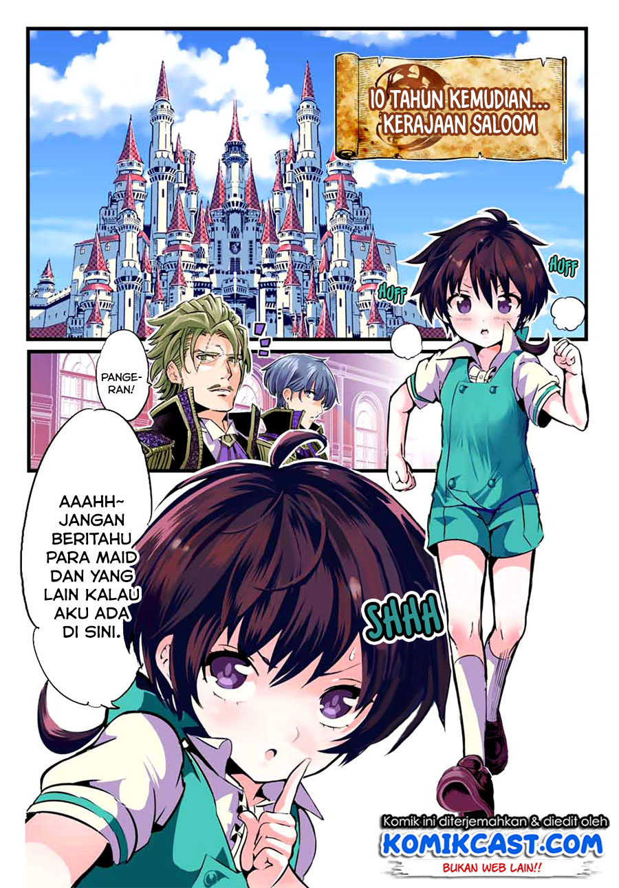 Tensei Shitara dai Nana Ouji dattanode, Kimamani Majutsu o Kiwamemasu chapter 1