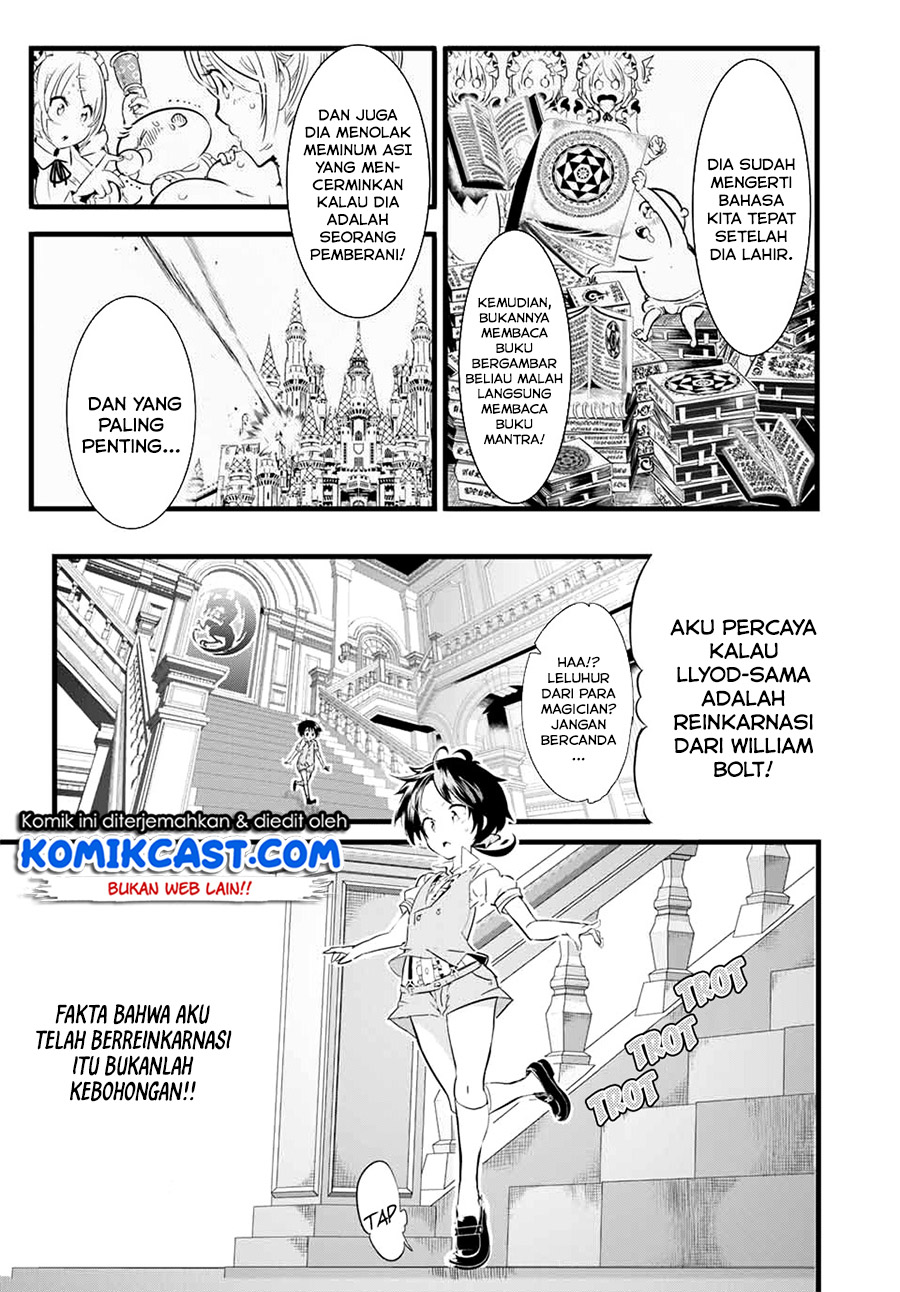 Tensei Shitara dai Nana Ouji dattanode, Kimamani Majutsu o Kiwamemasu chapter 1