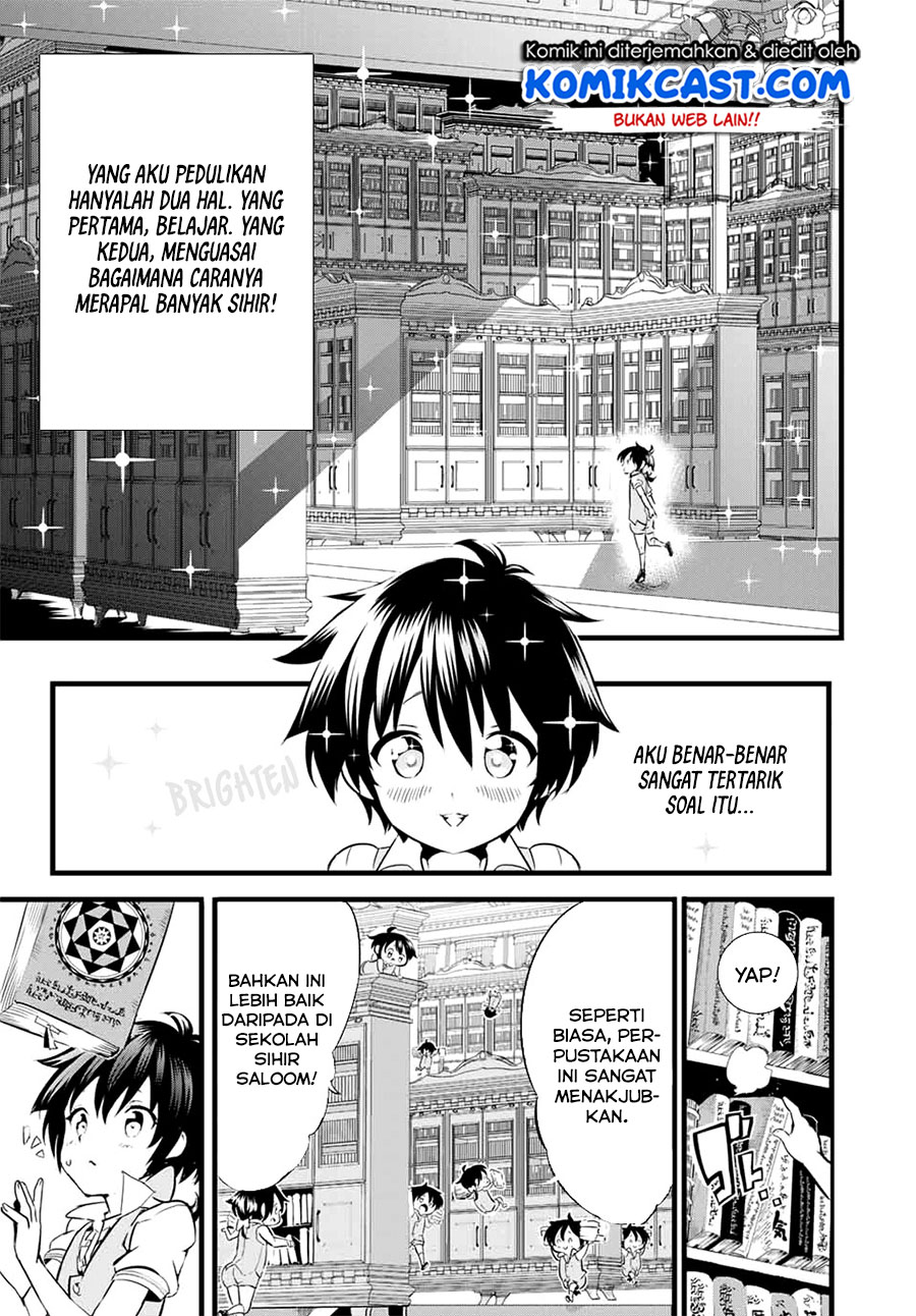Tensei Shitara dai Nana Ouji dattanode, Kimamani Majutsu o Kiwamemasu chapter 1