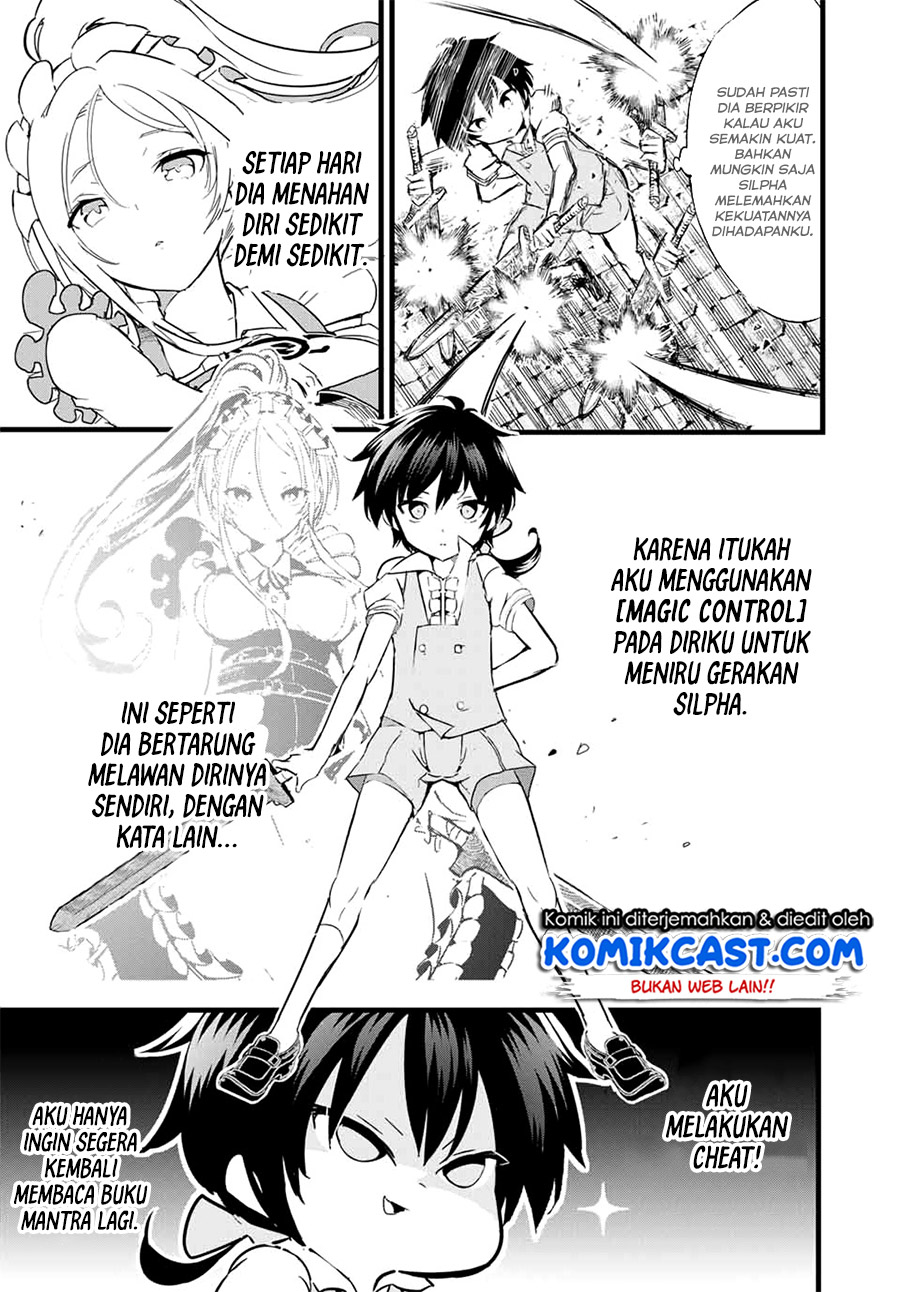 Tensei Shitara dai Nana Ouji dattanode, Kimamani Majutsu o Kiwamemasu chapter 1
