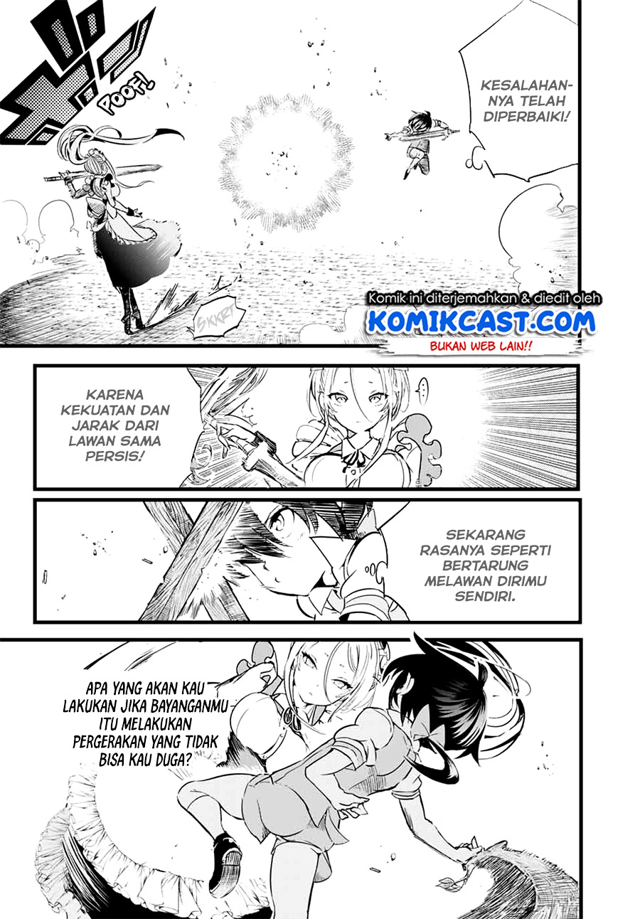 Tensei Shitara dai Nana Ouji dattanode, Kimamani Majutsu o Kiwamemasu chapter 1