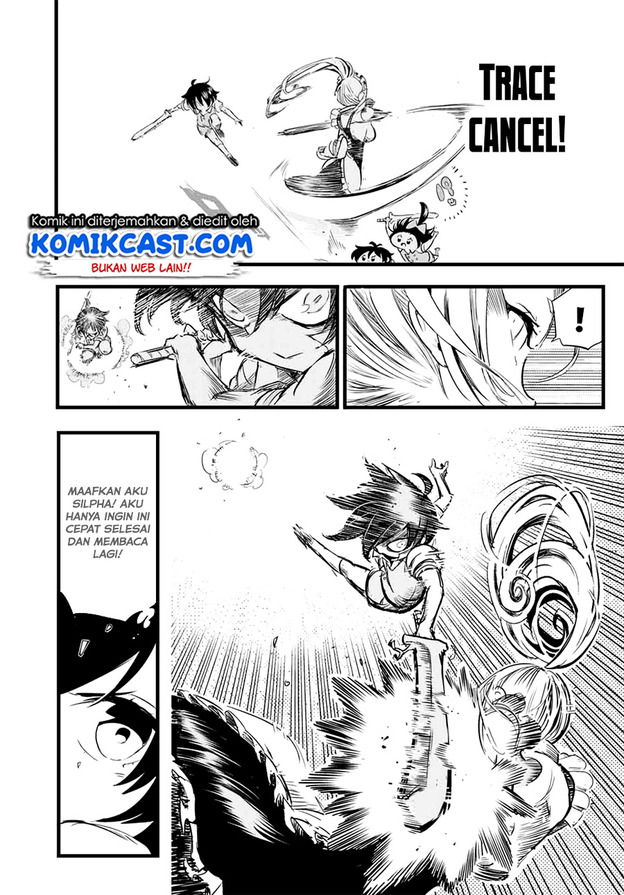 Tensei Shitara dai Nana Ouji dattanode, Kimamani Majutsu o Kiwamemasu chapter 1