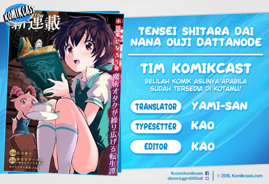 Tensei Shitara dai Nana Ouji dattanode Chapter 04 Bahasa Indonesia