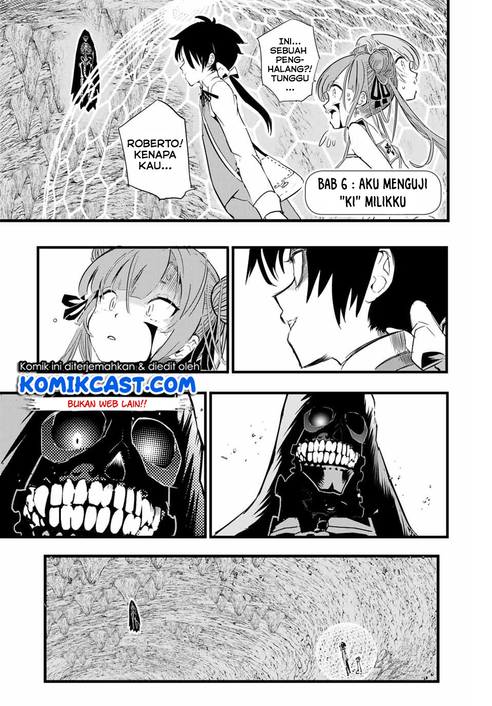 Tensei Shitara dai Nana Ouji dattanode, Kimamani Majutsu o Kiwamemasu chapter 6