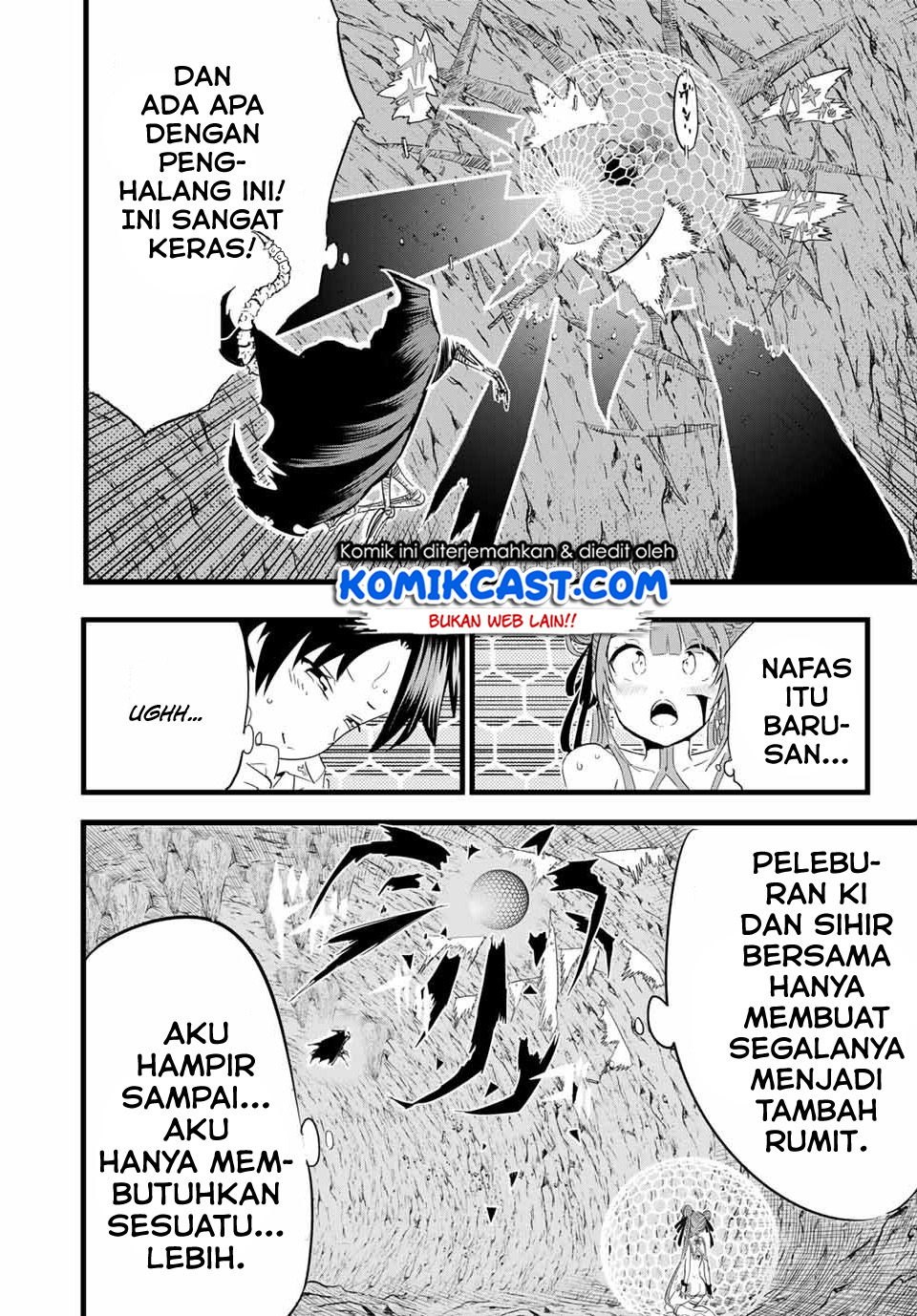 Tensei Shitara dai Nana Ouji dattanode, Kimamani Majutsu o Kiwamemasu chapter 6