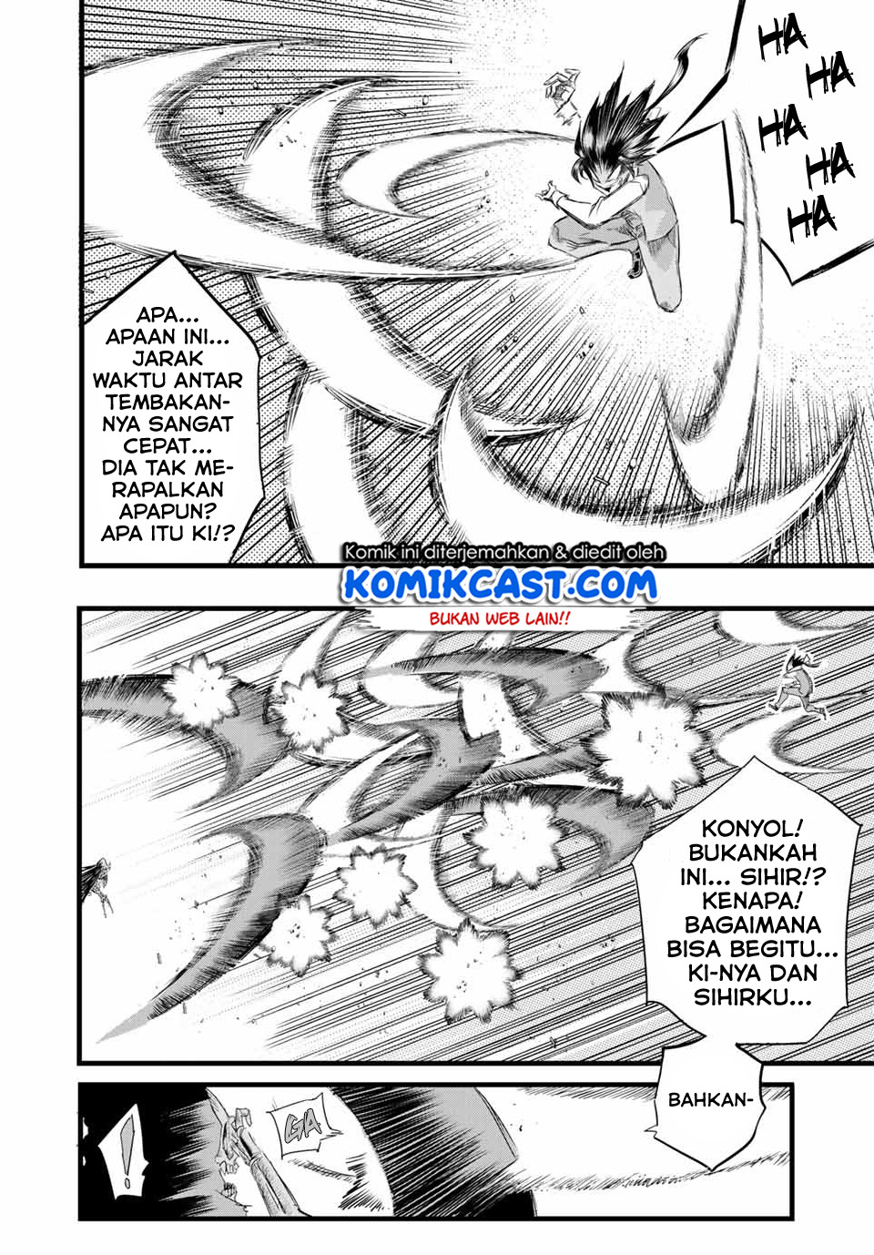 Tensei Shitara dai Nana Ouji dattanode, Kimamani Majutsu o Kiwamemasu chapter 6
