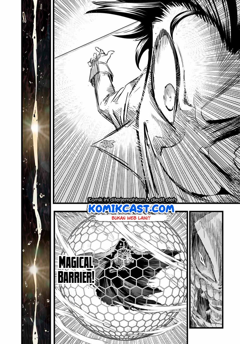Tensei Shitara dai Nana Ouji dattanode, Kimamani Majutsu o Kiwamemasu chapter 6