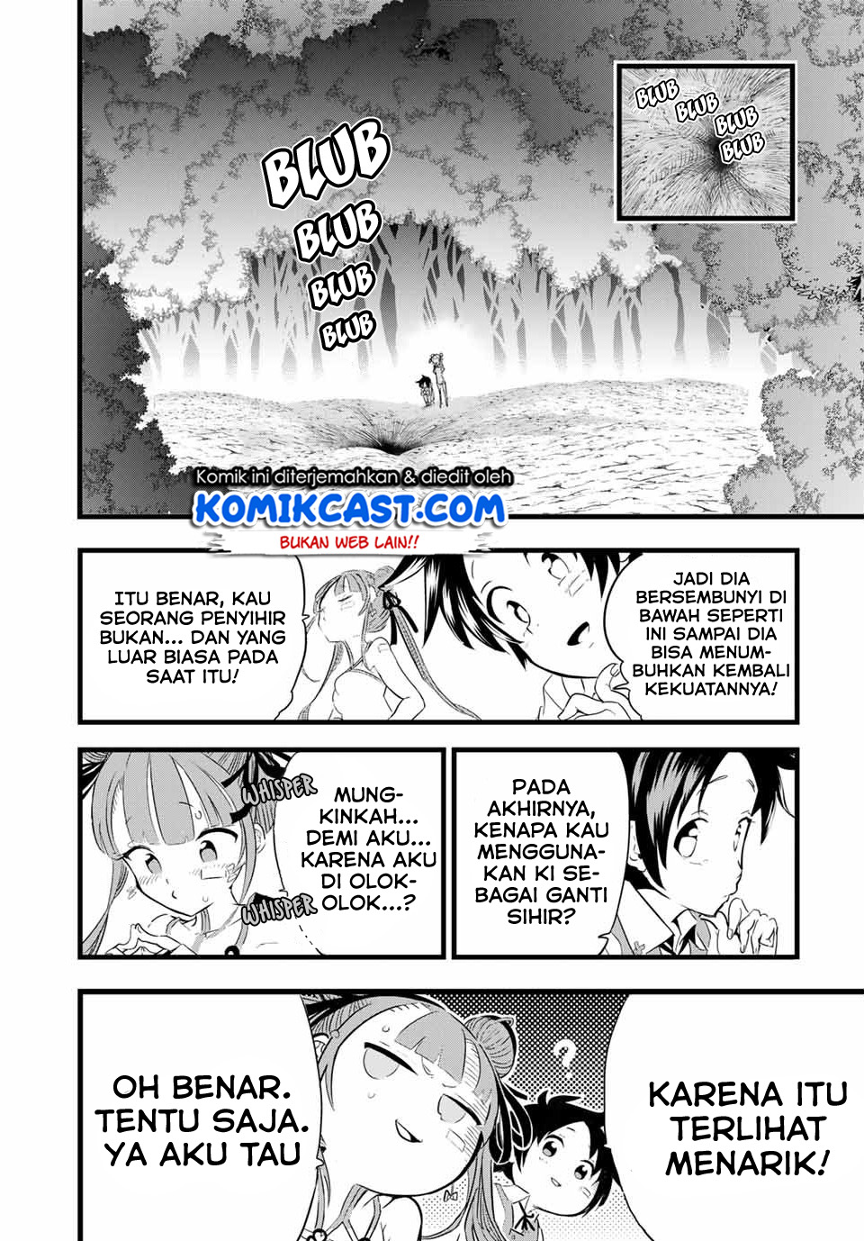 Tensei Shitara dai Nana Ouji dattanode, Kimamani Majutsu o Kiwamemasu chapter 6