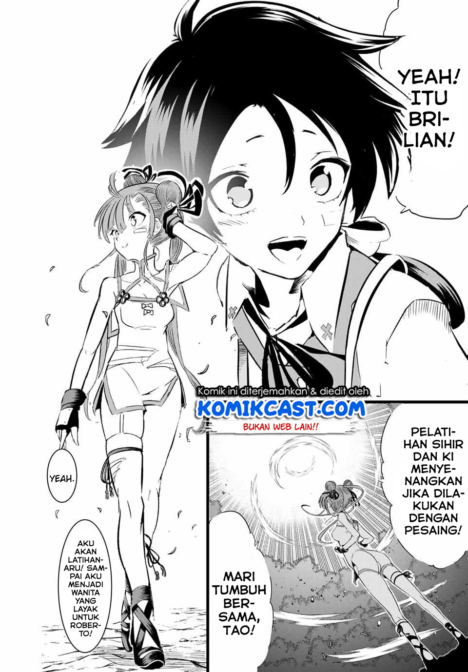 Tensei Shitara dai Nana Ouji dattanode, Kimamani Majutsu o Kiwamemasu chapter 6