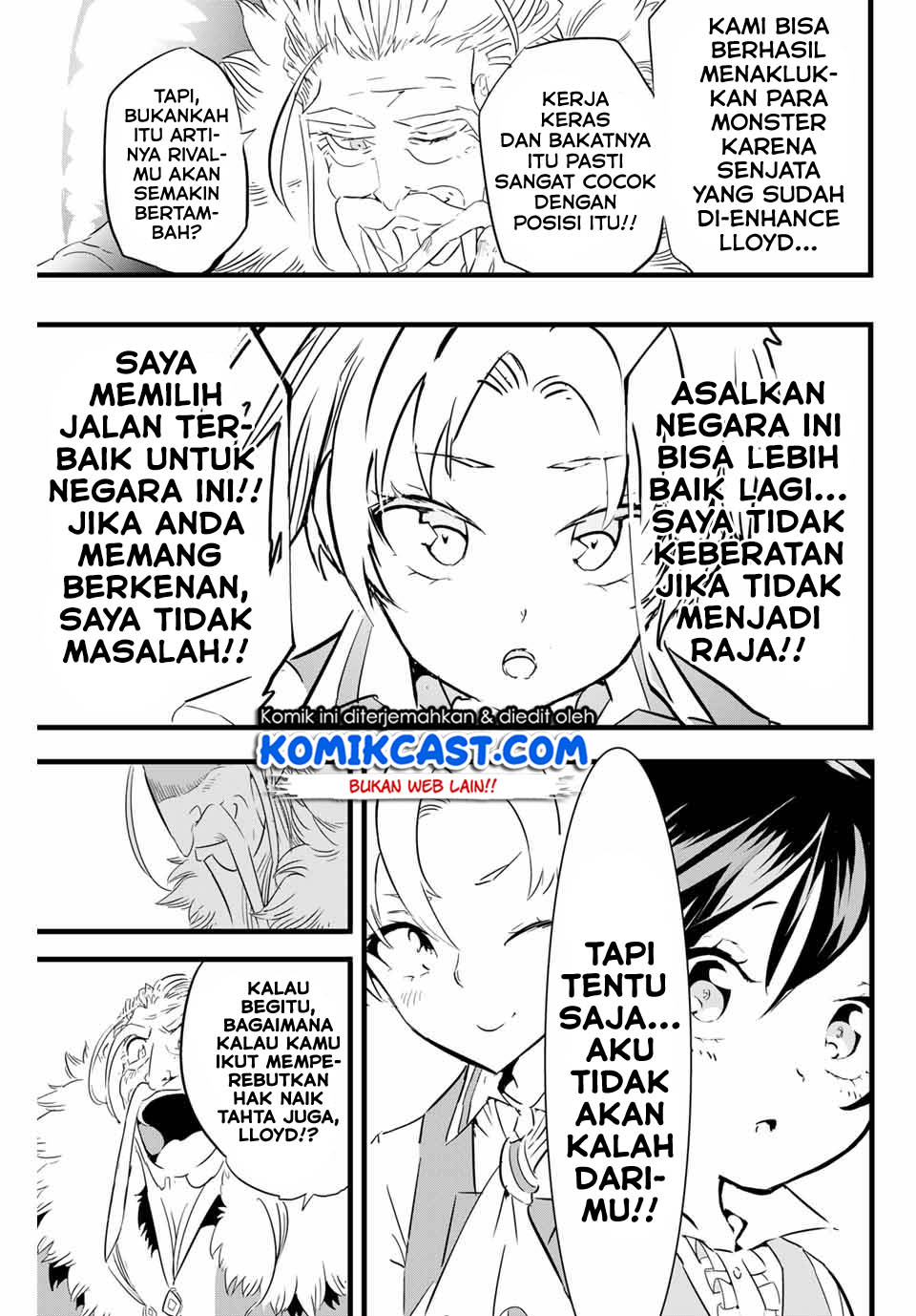 Tensei Shitara dai Nana Ouji dattanode, Kimamani Majutsu o Kiwamemasu chapter 14