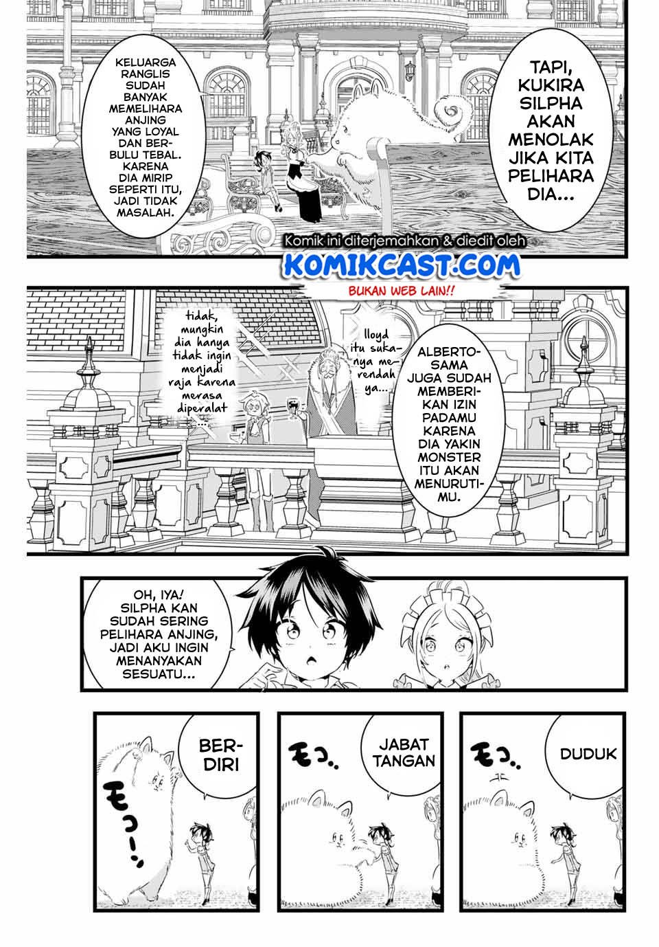Tensei Shitara dai Nana Ouji dattanode, Kimamani Majutsu o Kiwamemasu chapter 14