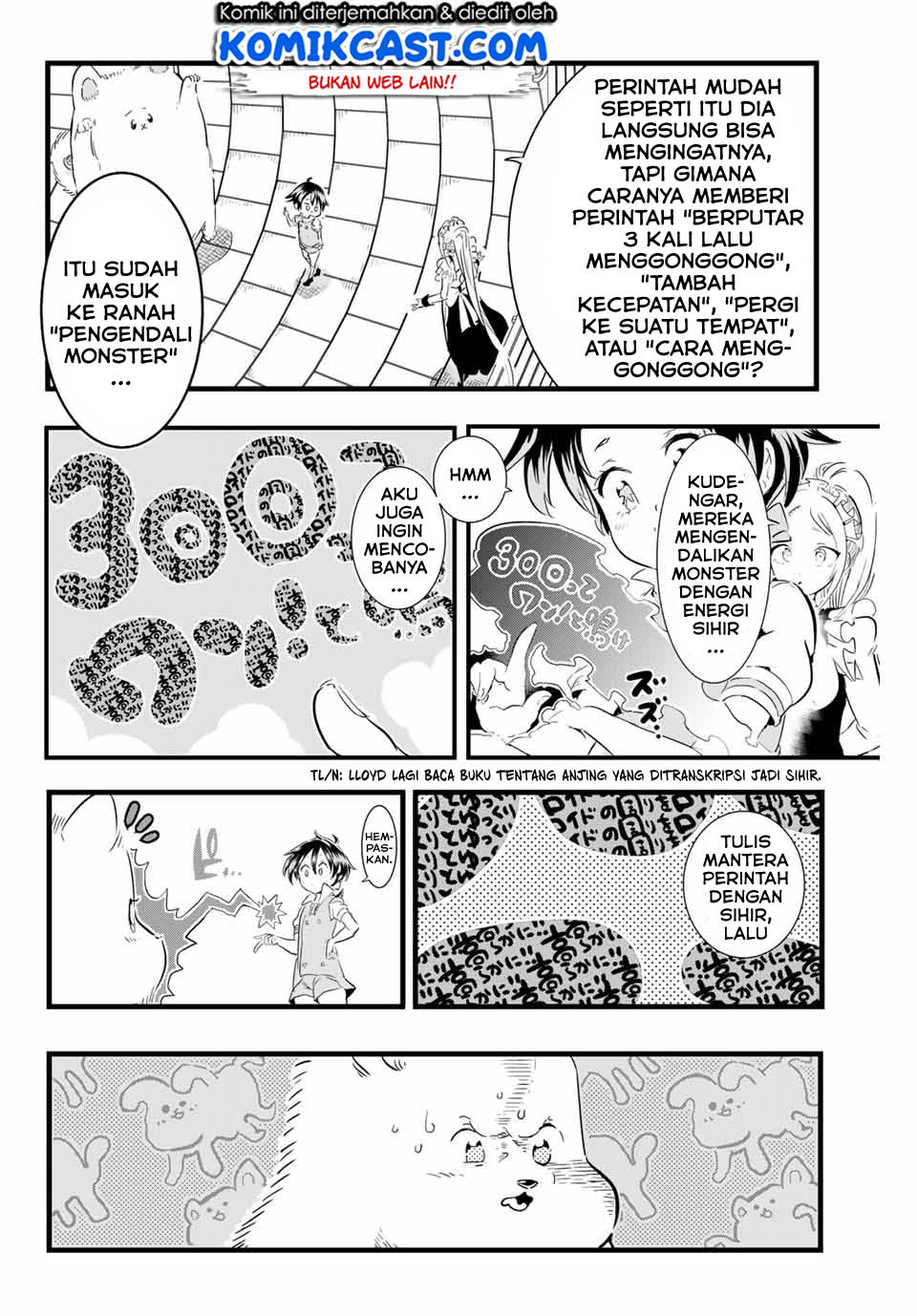 Tensei Shitara dai Nana Ouji dattanode, Kimamani Majutsu o Kiwamemasu chapter 14
