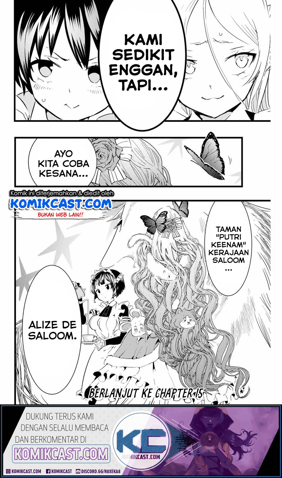 Tensei Shitara dai Nana Ouji dattanode, Kimamani Majutsu o Kiwamemasu chapter 14