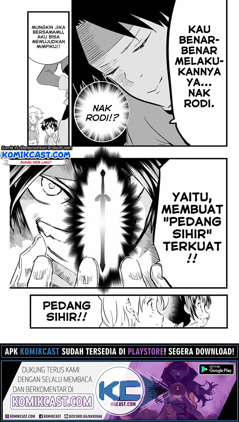 Tensei Shitara dai Nana Ouji dattanode, Kimamani Majutsu o Kiwamemasu chapter 17