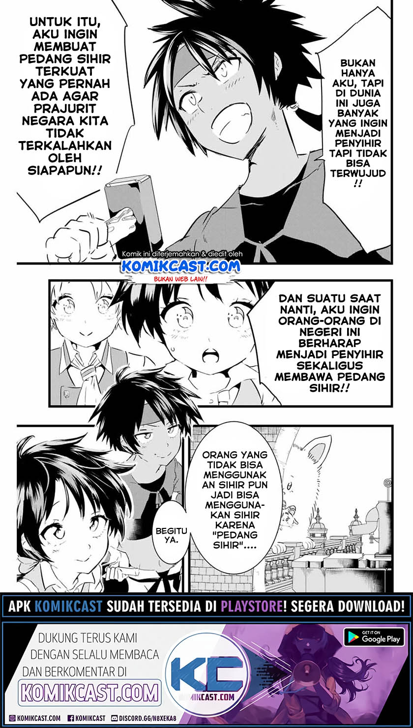Tensei Shitara dai Nana Ouji dattanode, Kimamani Majutsu o Kiwamemasu chapter 17