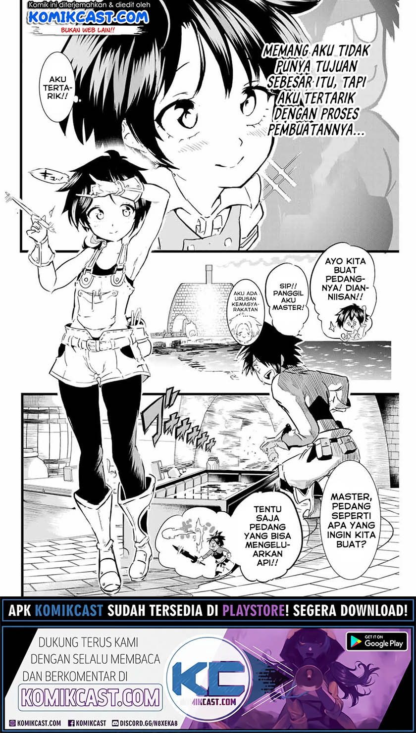 Tensei Shitara dai Nana Ouji dattanode, Kimamani Majutsu o Kiwamemasu chapter 17