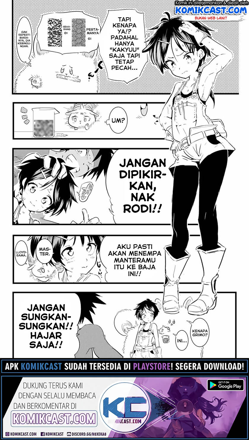 Tensei Shitara dai Nana Ouji dattanode, Kimamani Majutsu o Kiwamemasu chapter 17