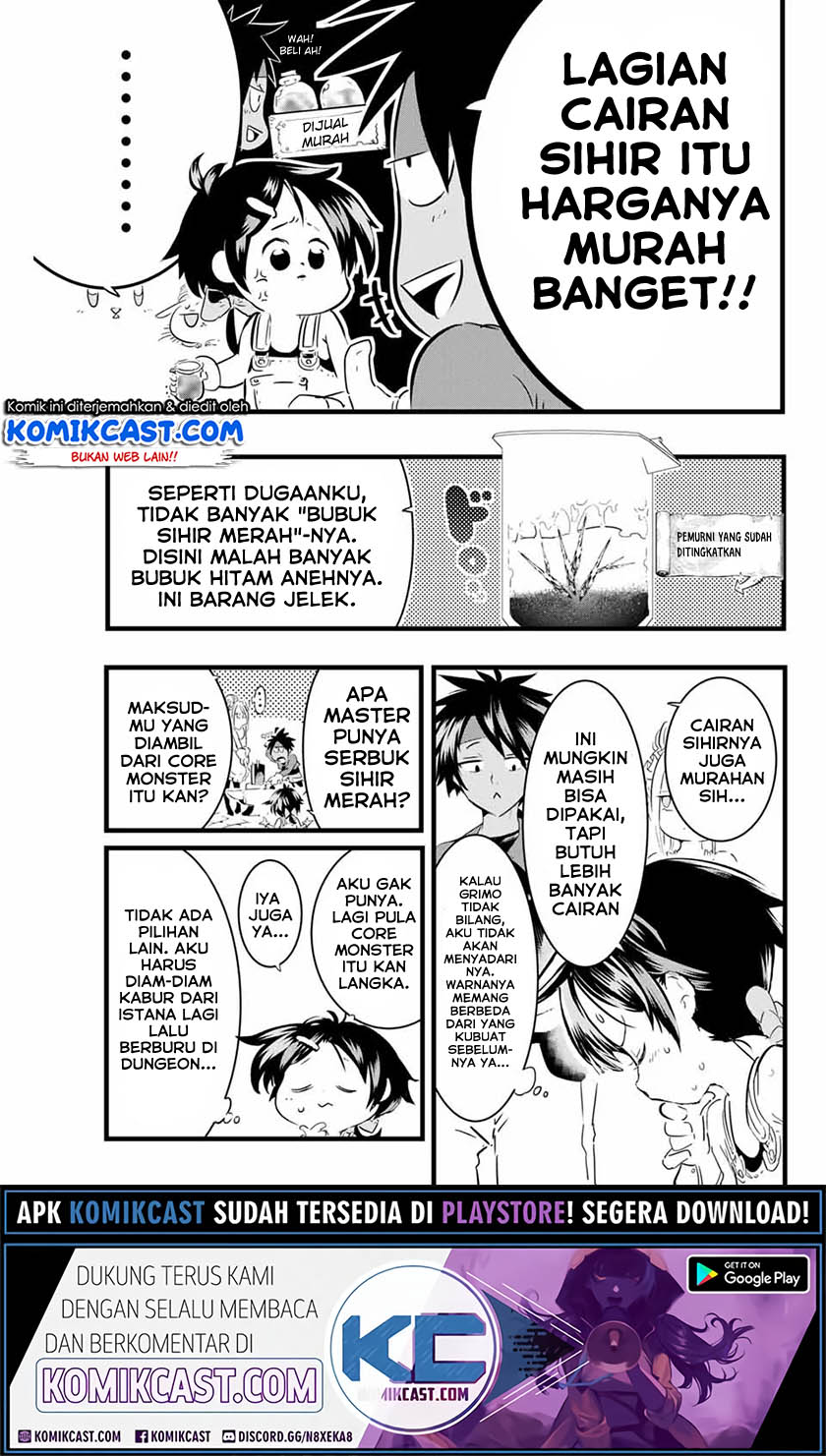 Tensei Shitara dai Nana Ouji dattanode, Kimamani Majutsu o Kiwamemasu chapter 17