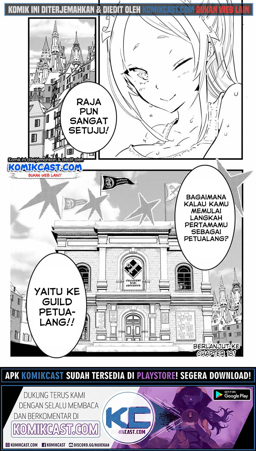 Tensei Shitara dai Nana Ouji dattanode, Kimamani Majutsu o Kiwamemasu chapter 17