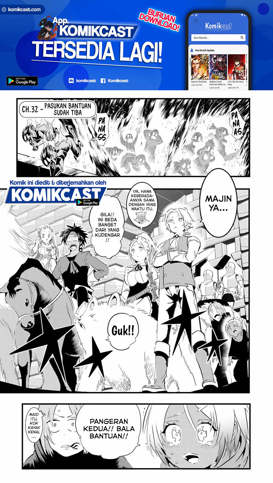 Tensei Shitara dai Nana Ouji dattanode, Kimamani Majutsu o Kiwamemasu chapter 32