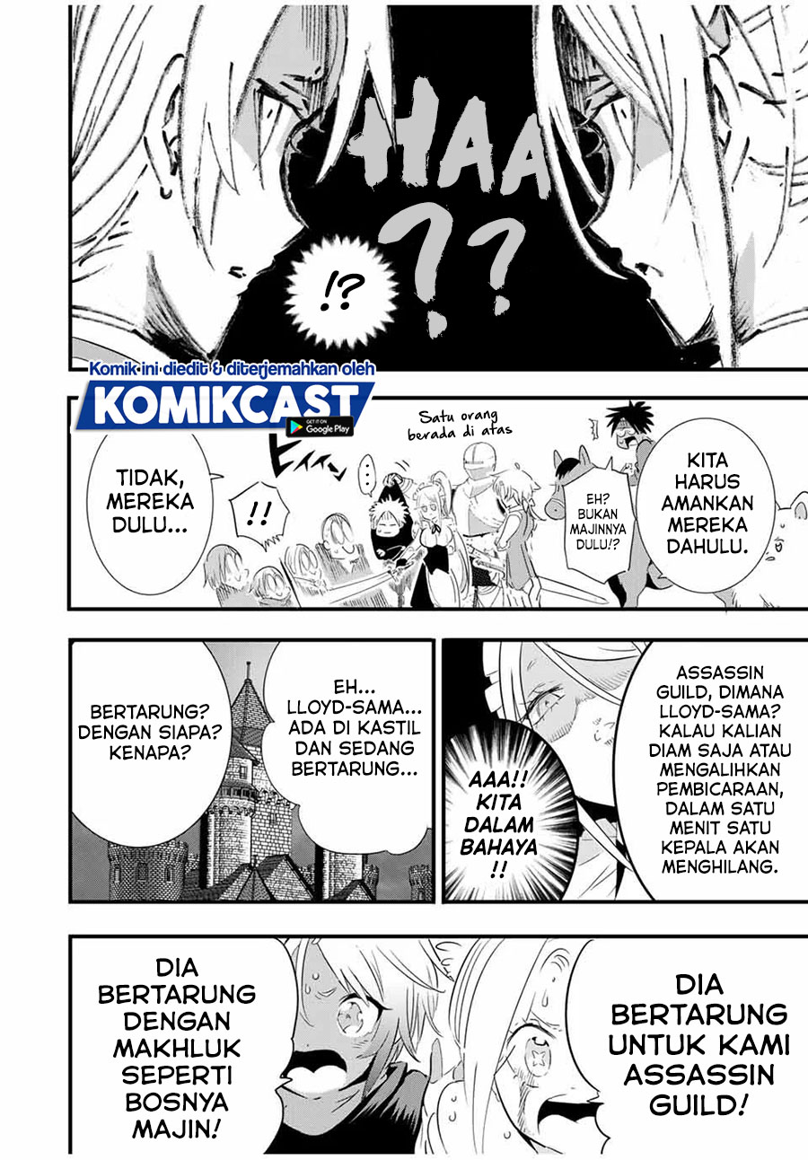 Tensei Shitara dai Nana Ouji dattanode, Kimamani Majutsu o Kiwamemasu chapter 32