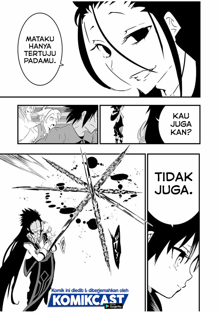 Tensei Shitara dai Nana Ouji dattanode, Kimamani Majutsu o Kiwamemasu chapter 32
