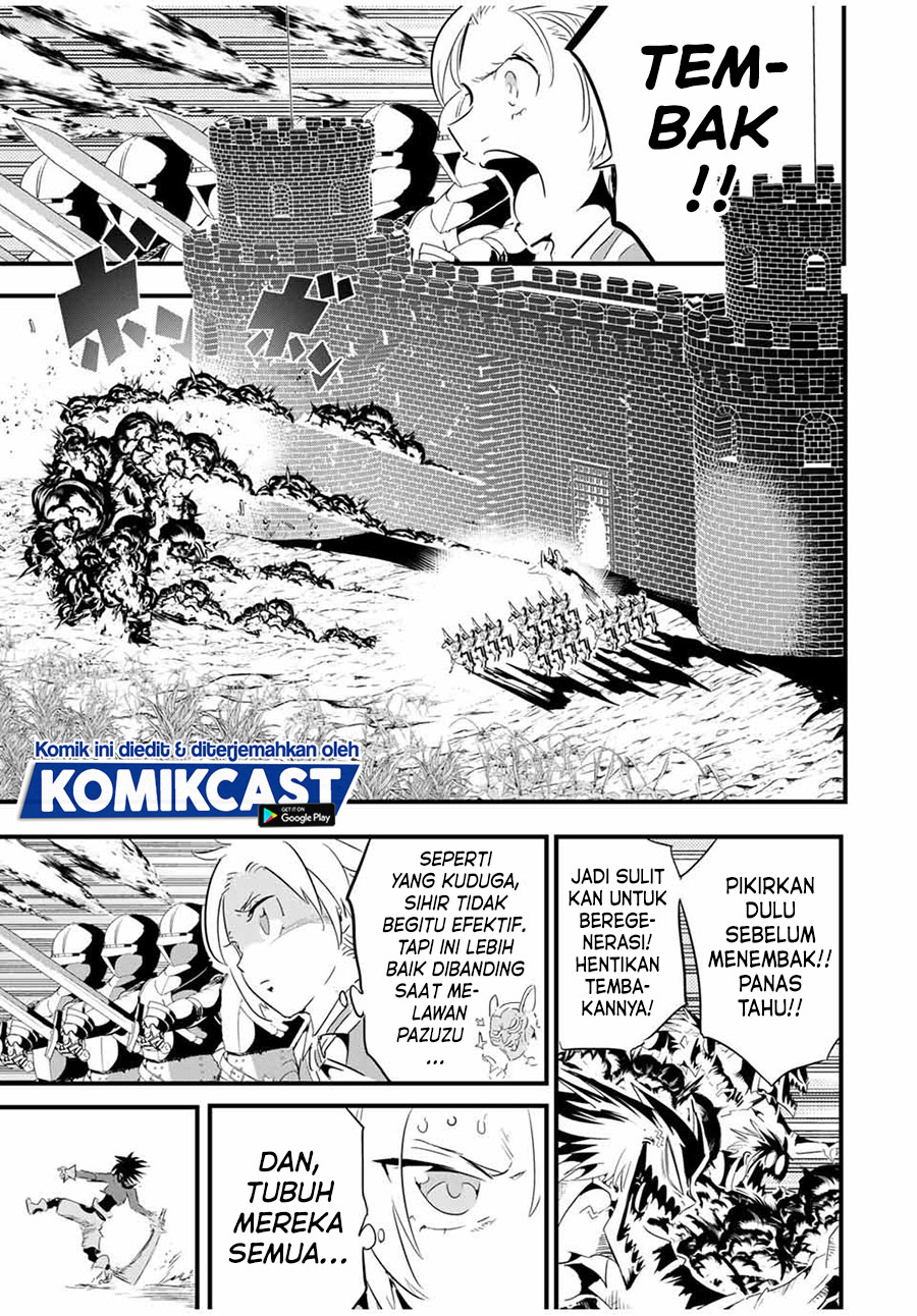 Tensei Shitara dai Nana Ouji dattanode, Kimamani Majutsu o Kiwamemasu chapter 32