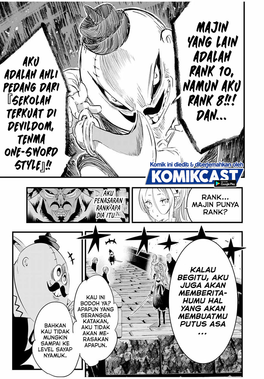 Tensei Shitara dai Nana Ouji dattanode, Kimamani Majutsu o Kiwamemasu chapter 32