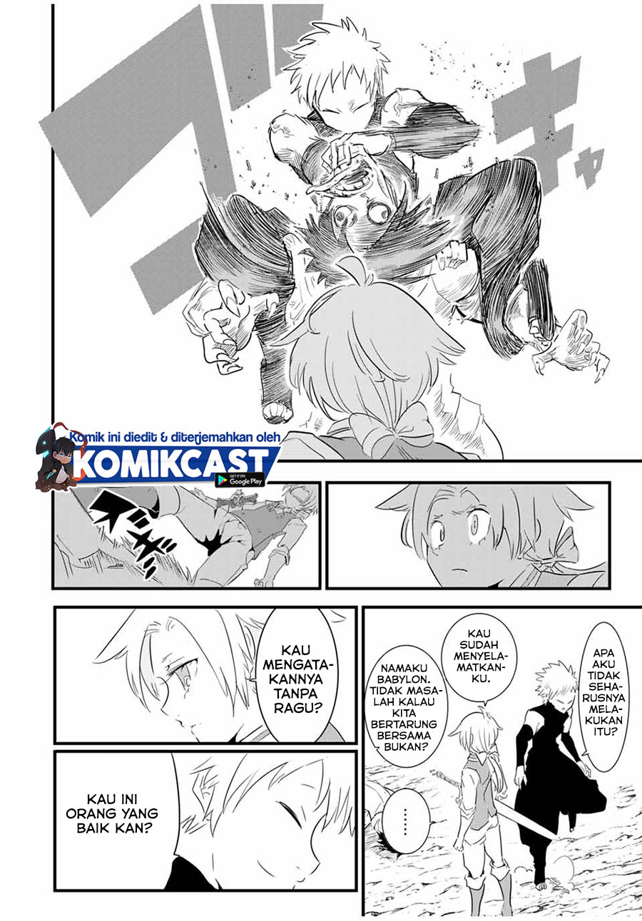 Tensei Shitara dai Nana Ouji dattanode, Kimamani Majutsu o Kiwamemasu chapter 33