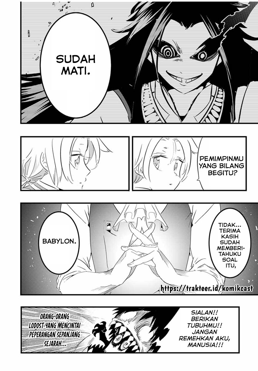 Tensei Shitara dai Nana Ouji dattanode, Kimamani Majutsu o Kiwamemasu chapter 33