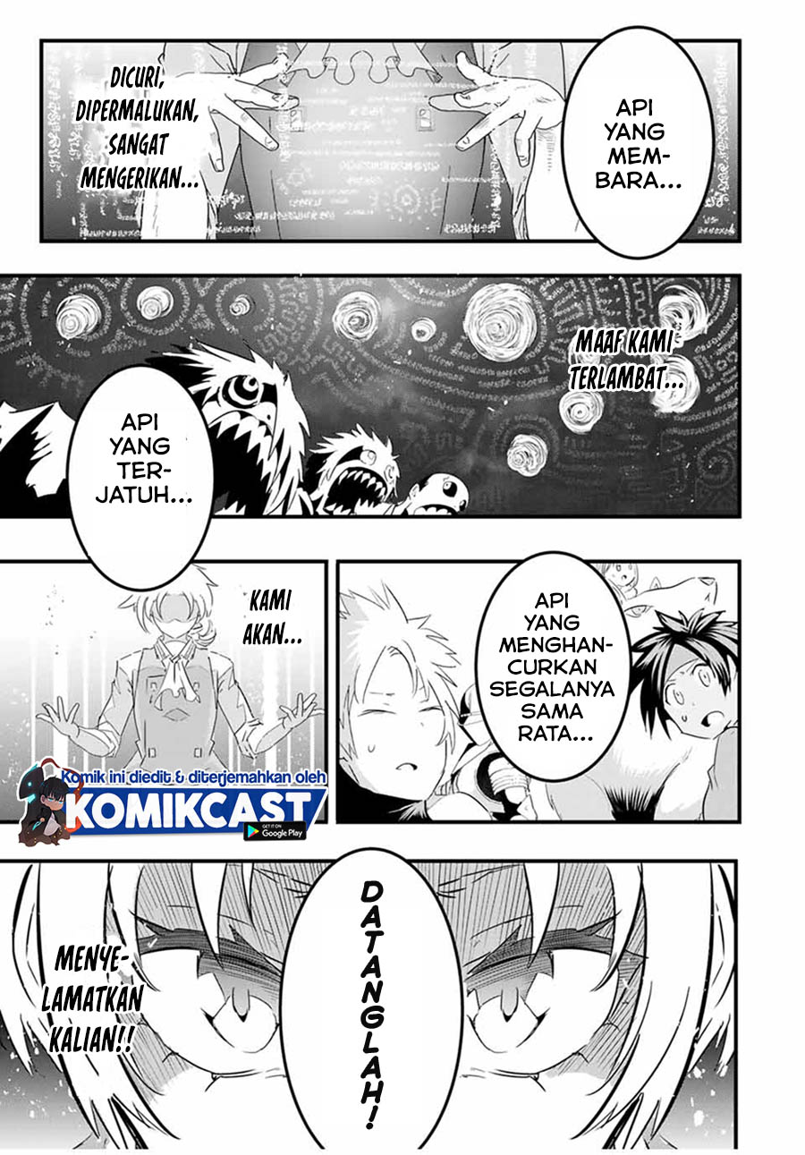 Tensei Shitara dai Nana Ouji dattanode, Kimamani Majutsu o Kiwamemasu chapter 33