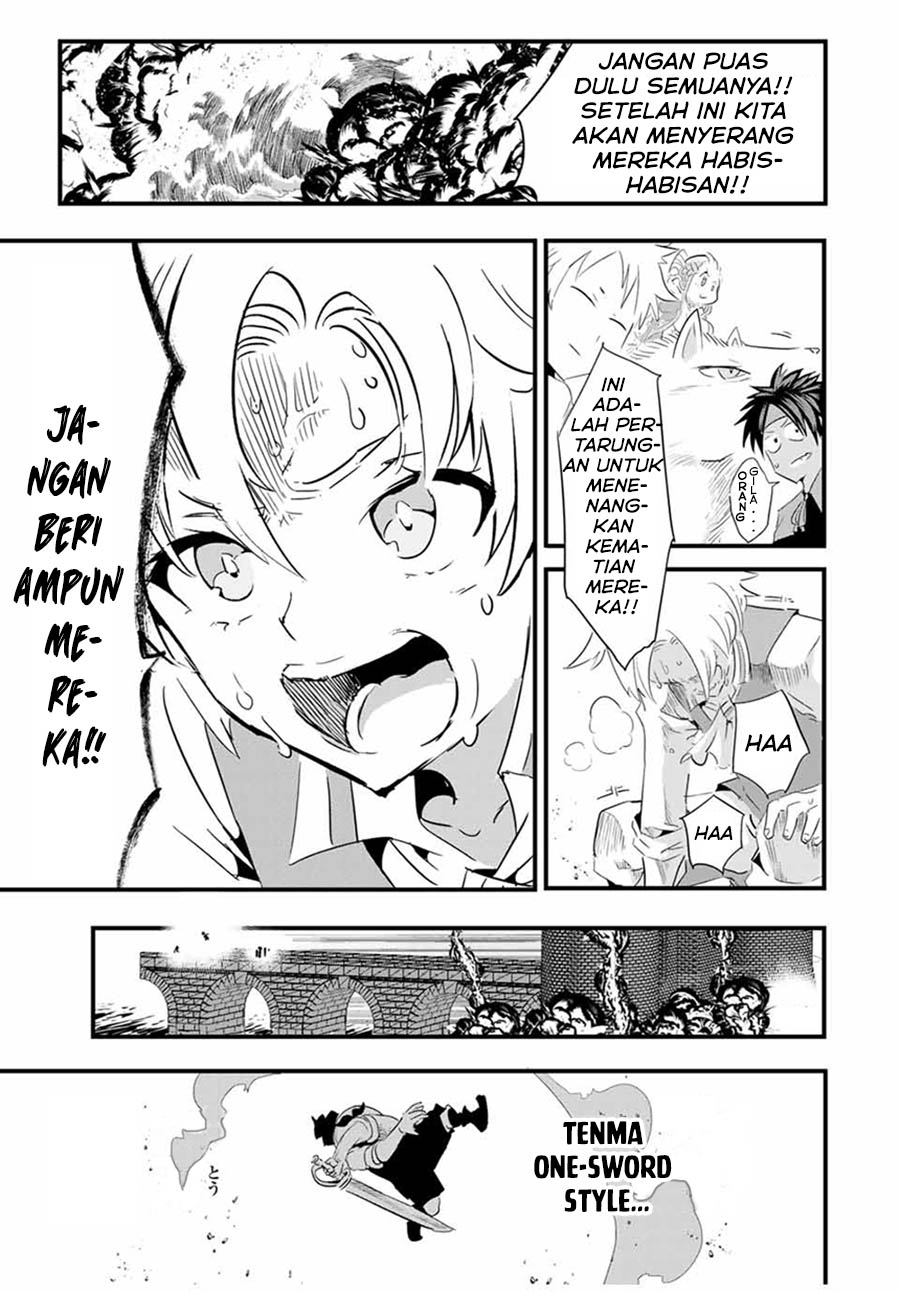Tensei Shitara dai Nana Ouji dattanode, Kimamani Majutsu o Kiwamemasu chapter 33
