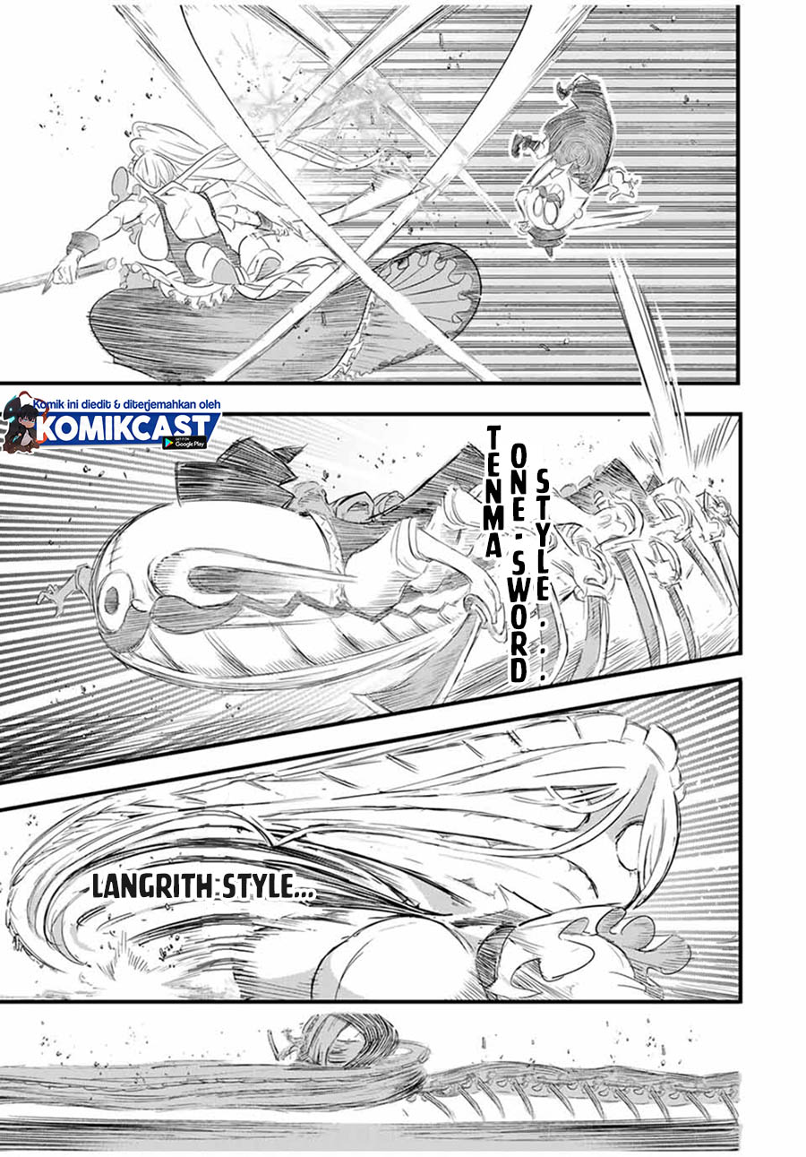 Tensei Shitara dai Nana Ouji dattanode, Kimamani Majutsu o Kiwamemasu chapter 33
