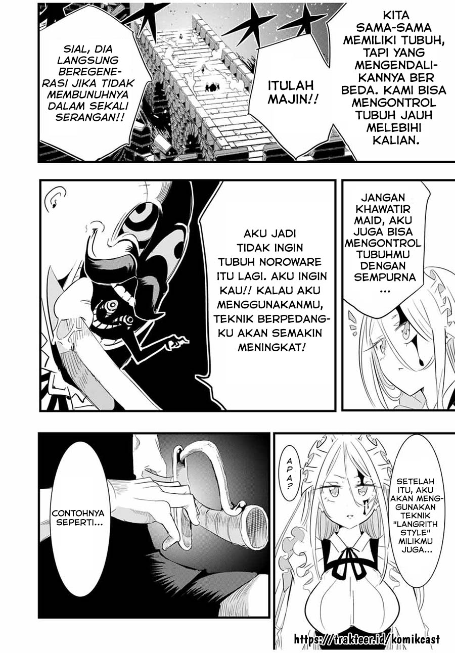 Tensei Shitara dai Nana Ouji dattanode, Kimamani Majutsu o Kiwamemasu chapter 33